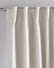 Stella Coated Blackout Curtain in UAE – Zohaib Furniture