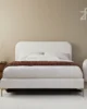 Riley Boucle Queen Bed in Cream in UAE – Zohaib Furniture