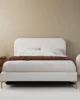 Riley Boucle Queen Bed in Cream in UAE – Zohaib Furniture